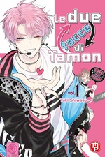 Le due facce di Tamon